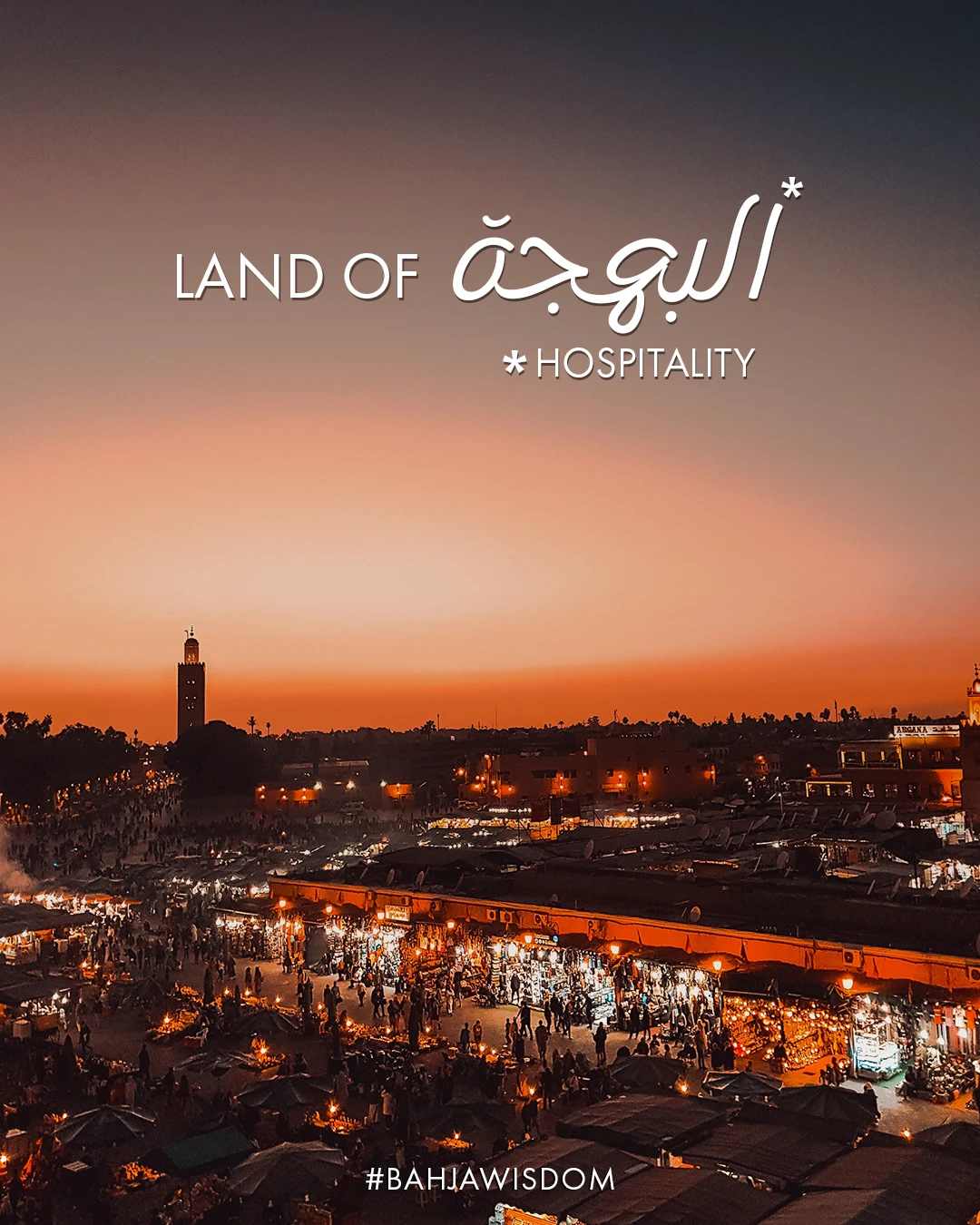 Cityscape of Marrakech, Morocco