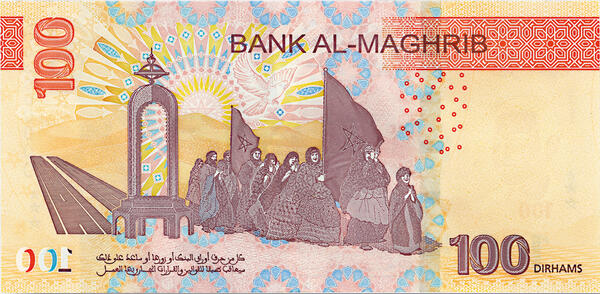 Billete de 100 dirhams marocains verso — Série 2023