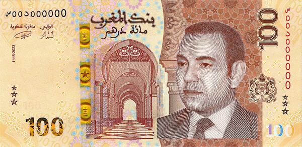 Billete de 100 dirhams marocains recto — Série 2023