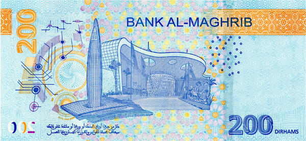 Billete de 200 dirhams marocains verso — Série 2023