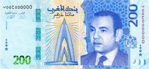 Billete de 200 dirhams marocains recto — Série 2023