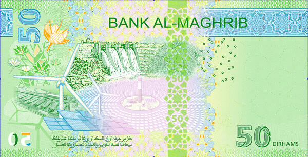 Billete de 50 dirhams marocains verso — Série 2023