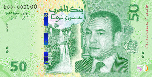 Billete de 50 dirhams marocains recto — Série 2023