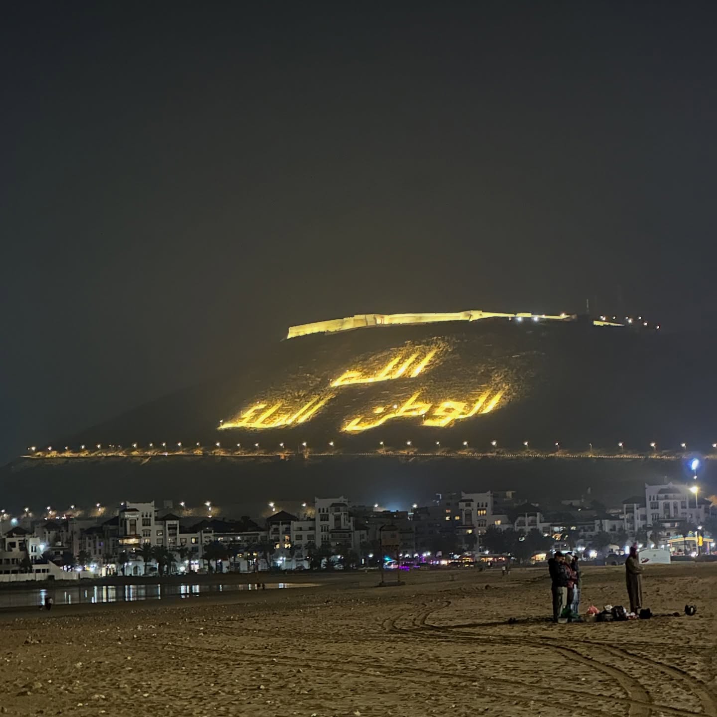 Playa y zona turística de Agadir