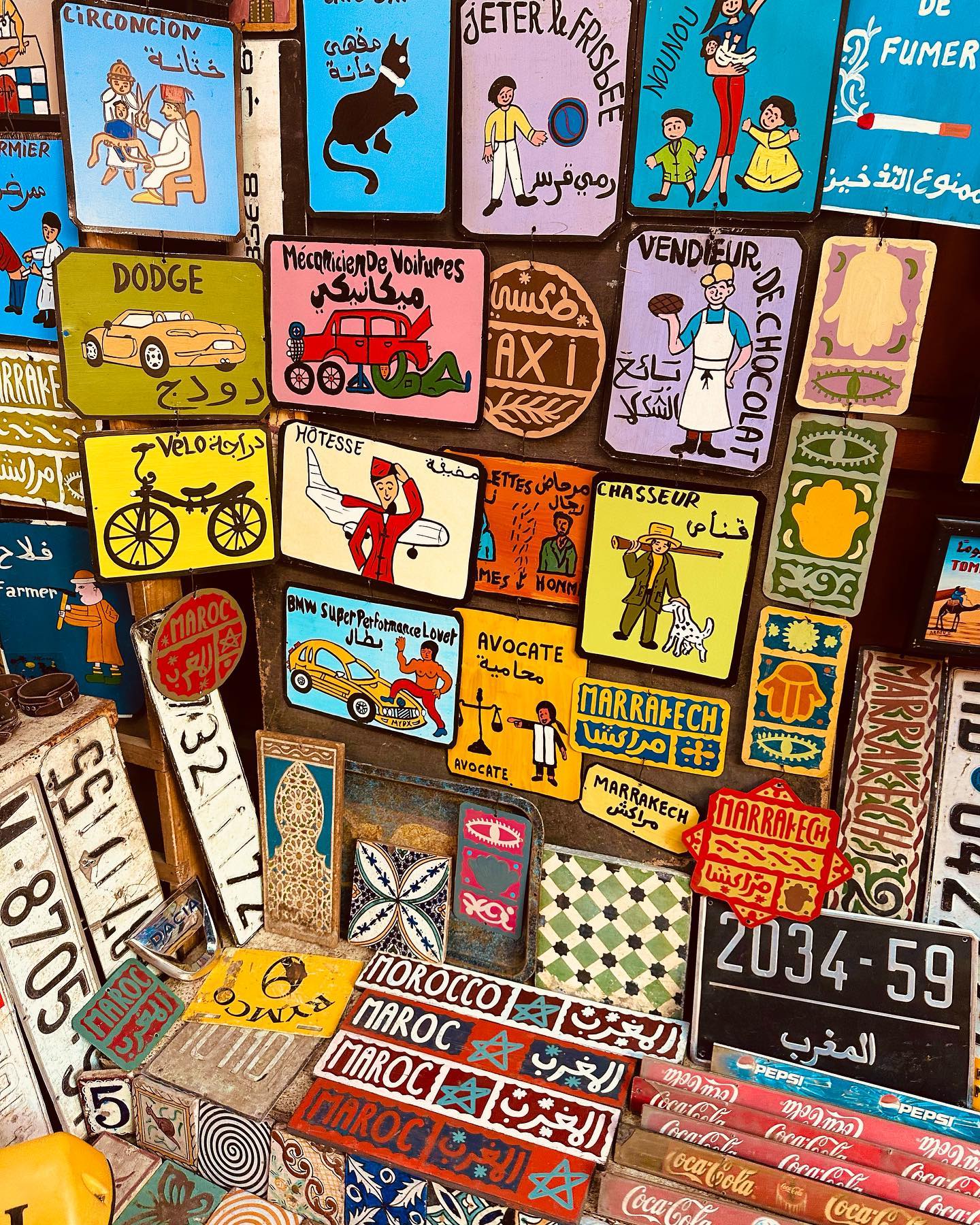 Golden lanterns decorating a souk alley in Marrkech