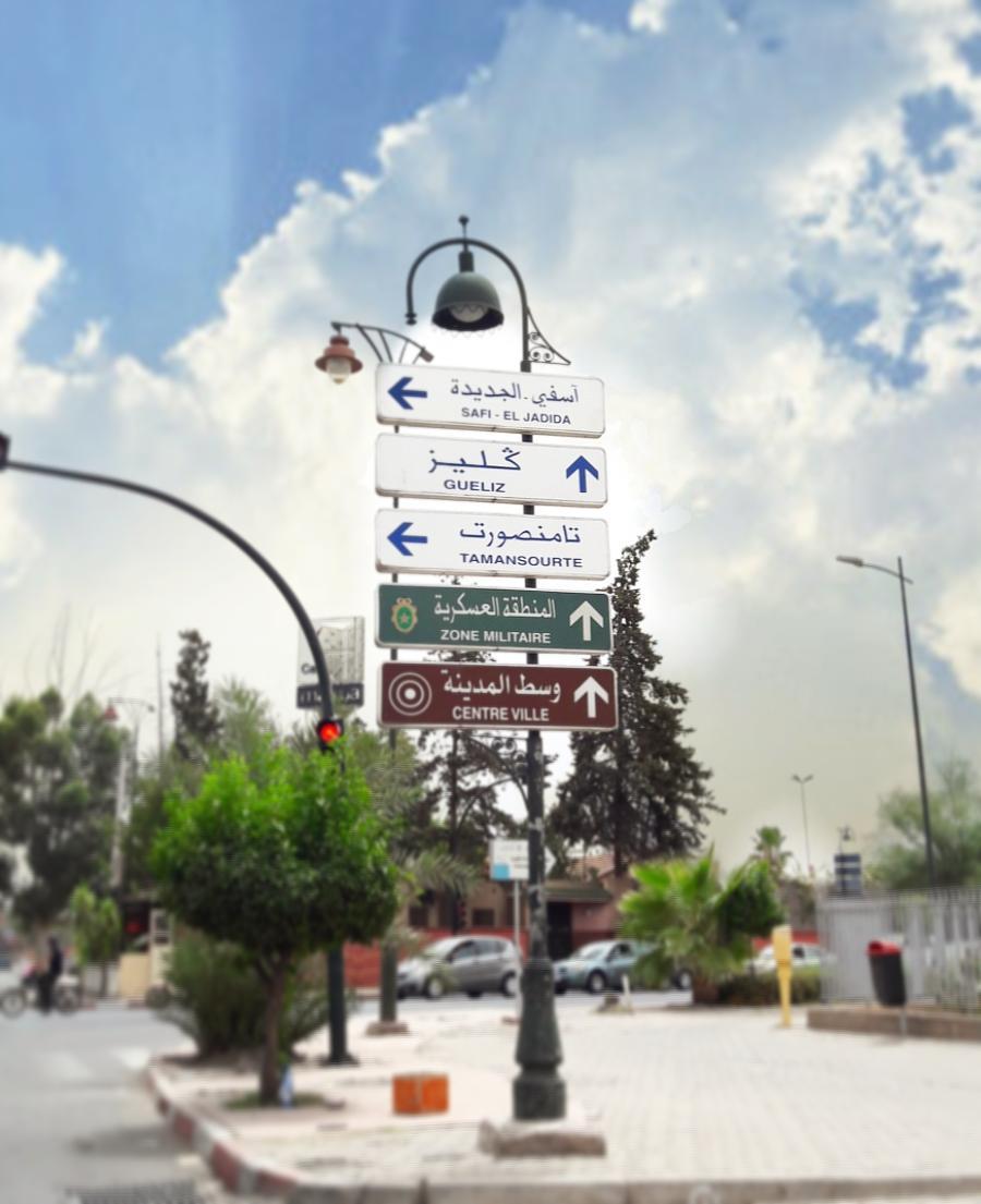 Panorámica de Marrakech