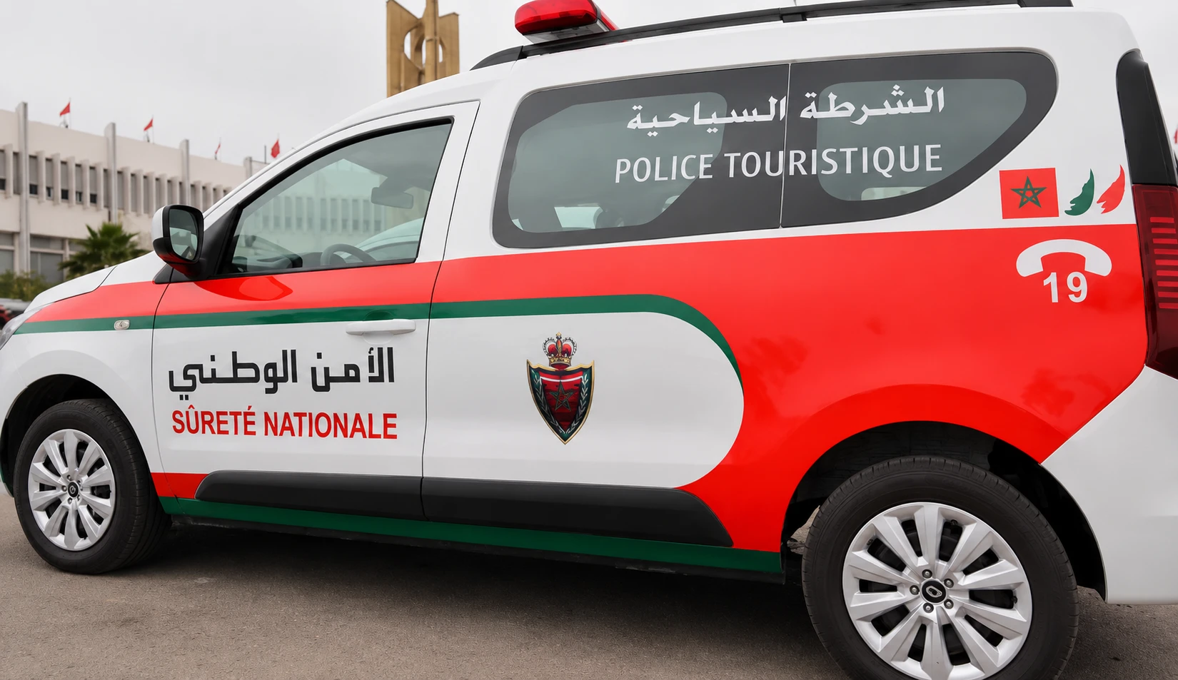 Tourist police officer in Marrakech assisting a visitor