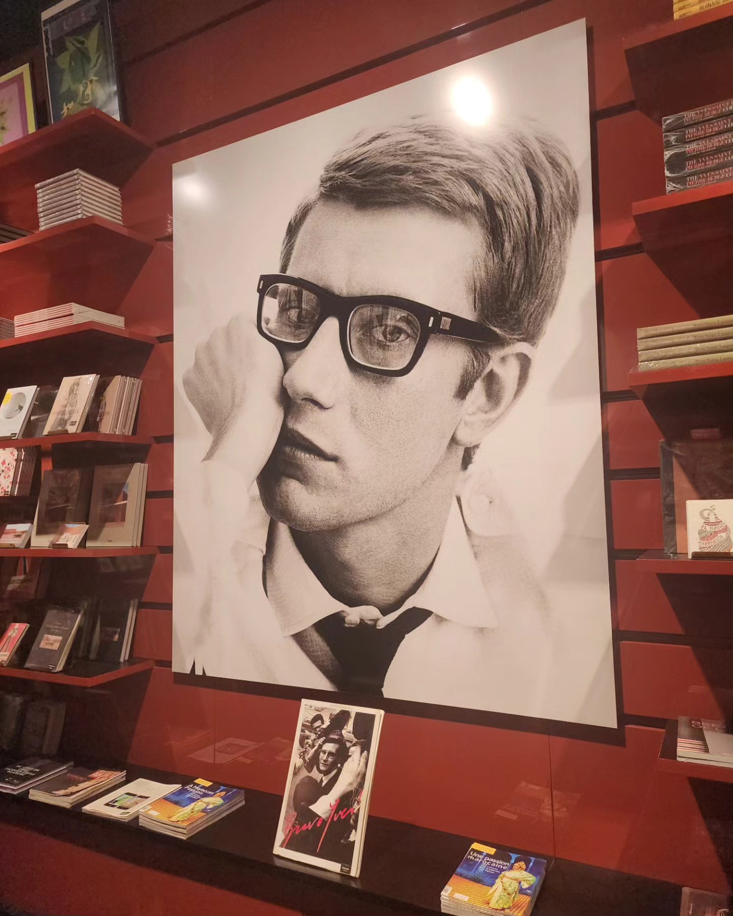 Yves Saint Laurent Museum Marrakech — exterior facade with woven brick pattern