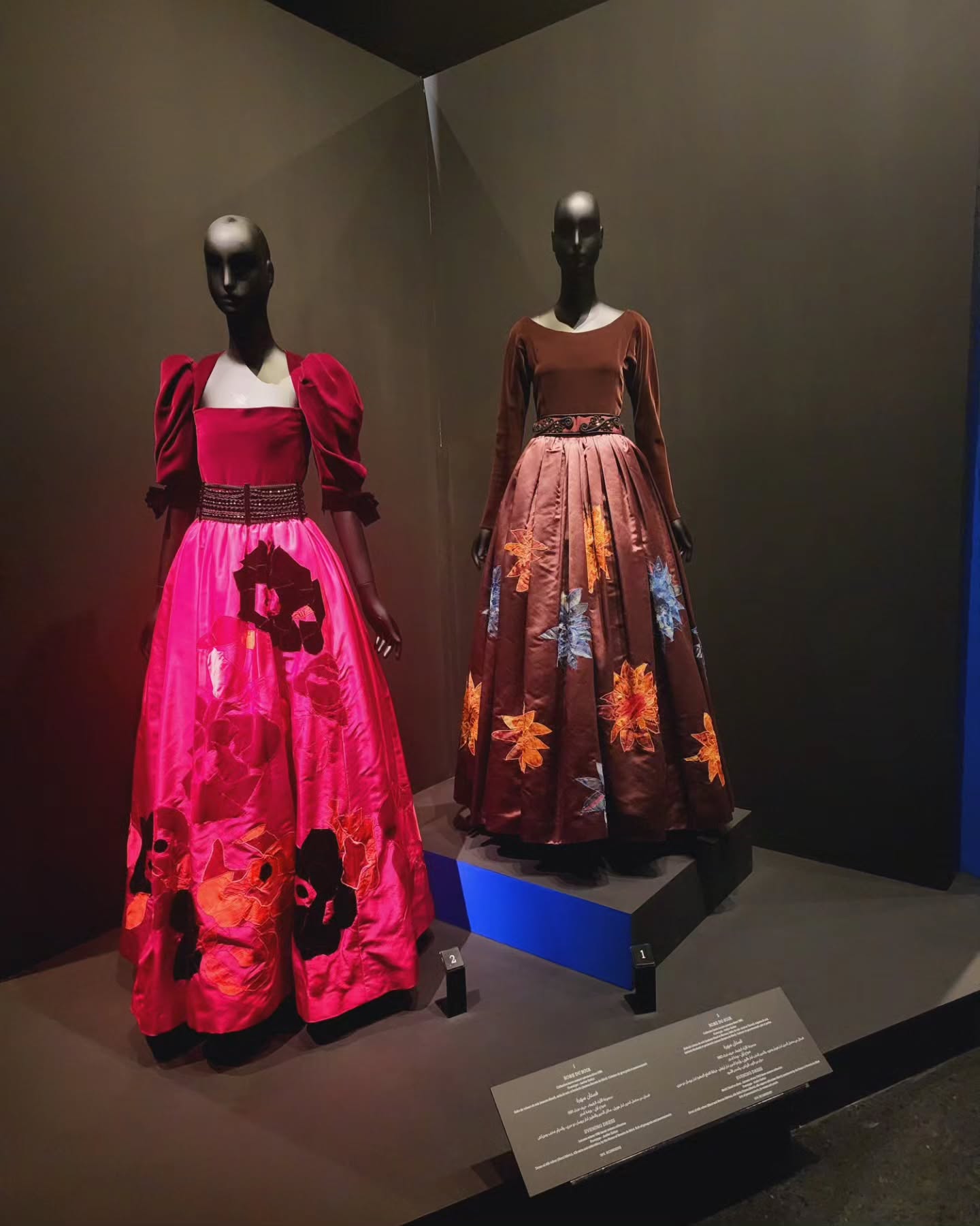 YSL Museum Marrakech research library and cultural space