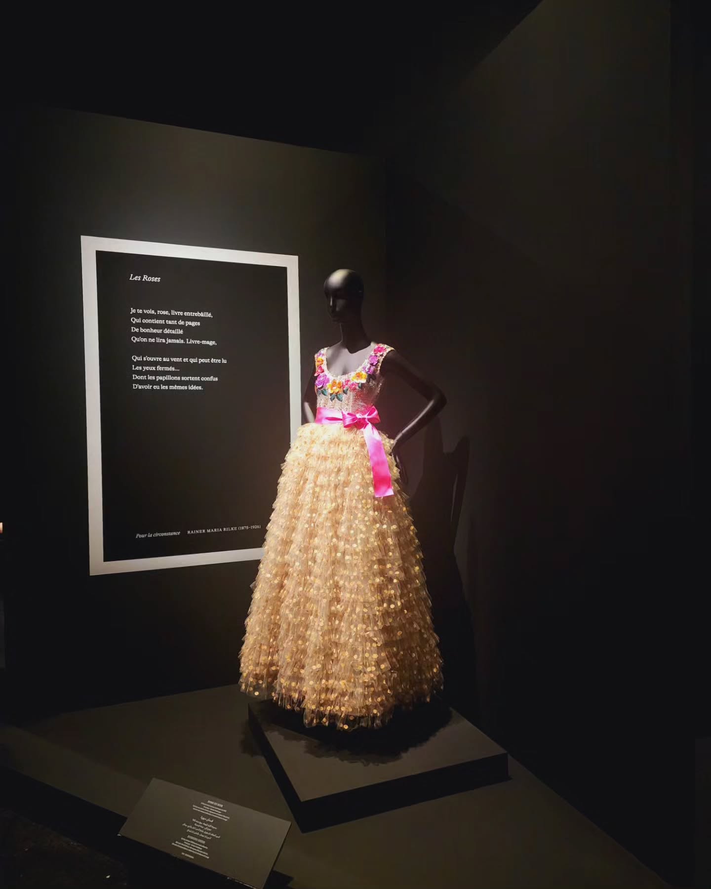 Yves Saint Laurent Museum Marrakech — courtyard cafe and temporary exhibitions