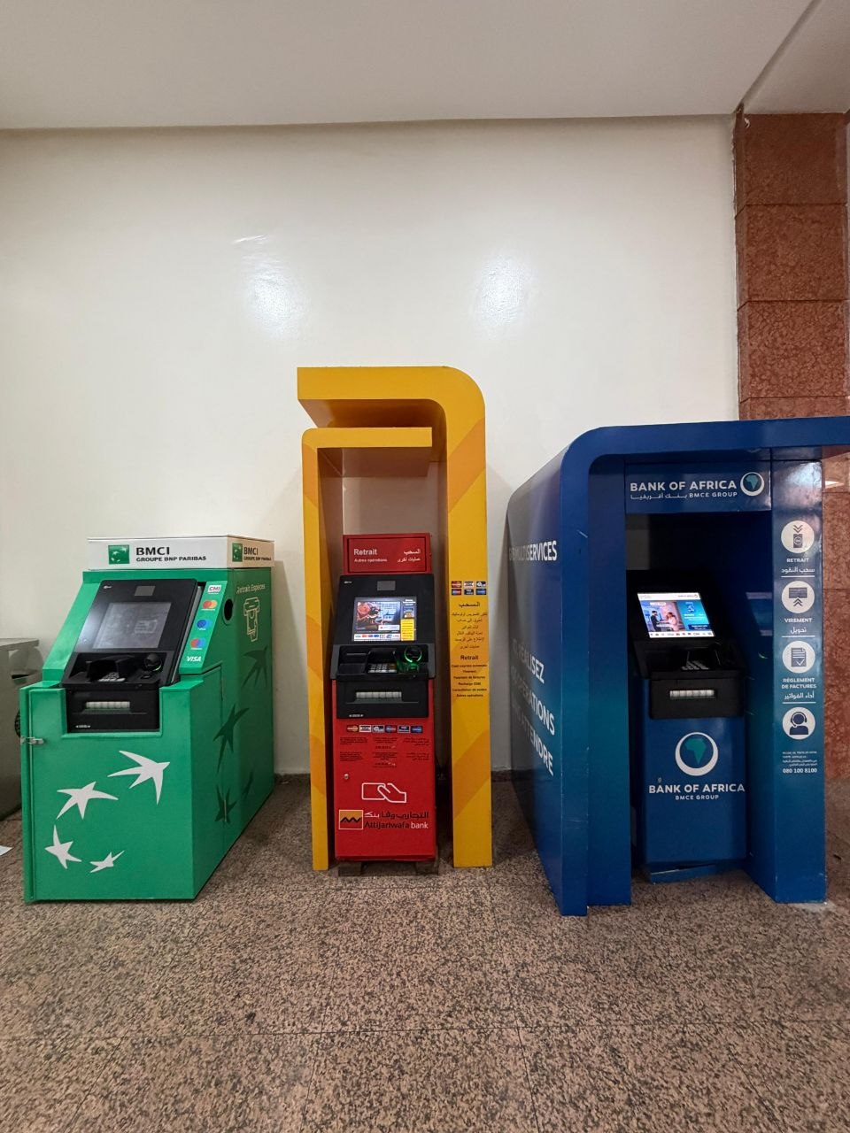 ATM machine in Morocco - Guichet automatique bancaire in Marrakech