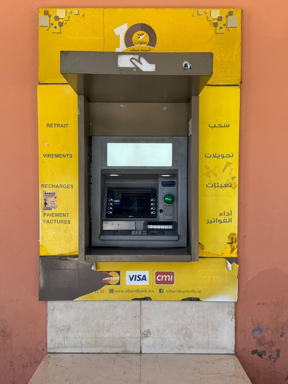 Poste Maroc cash machine Morocco