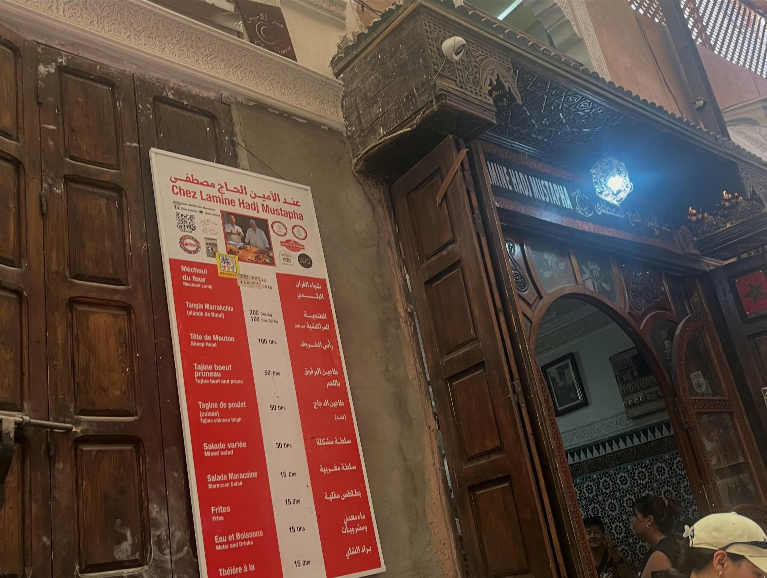 Chez Lamine Marrakech price list visible at entrance