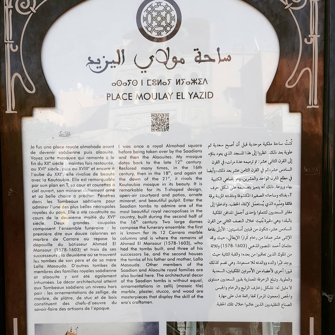 Place Moulay El Yazid Marrakech square information panel near the Kasbah Mosque